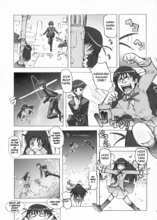 (SC27) [Suzuya (Ryohka)] Treat! (School Rumble) [English] =Team Vanilla= - page 22