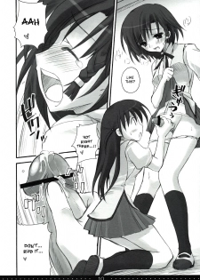 (SC27) [Suzuya (Ryohka)] Treat! (School Rumble) [English] =Team Vanilla= - page 9