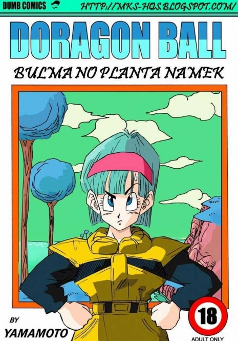 [Yamamoto] Fake Namekians (Dragon Ball Z) [Portuguese]