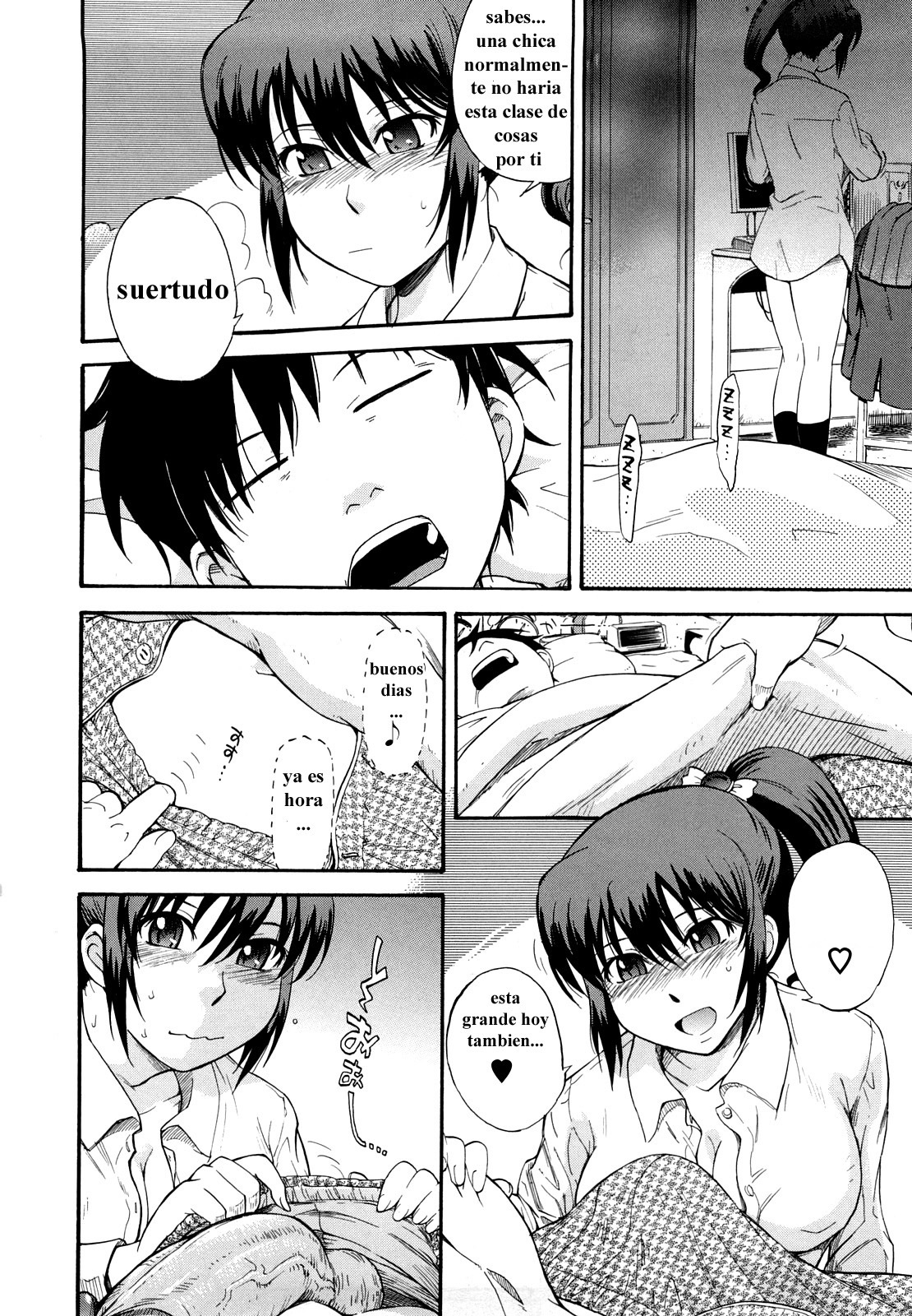 [Tsukino Jyogi] Good Morning!! (Chijou no Hito) [Spanish] page 4 full