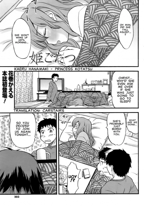 [Hanamaki Kaeru] Himegotatsu | Princess Kotatsu (Men's Young 2009-03) [English] [Carstairs]