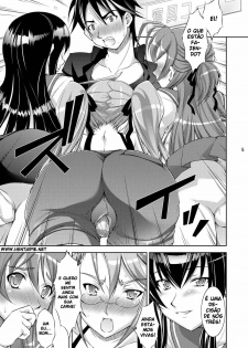 (C78) [Takane no Hanazono (Takane Nohana)] Honki no Otome wa Tottemo Dangerous (Highschool of The Dead) [Portuguese-BR] - page 4