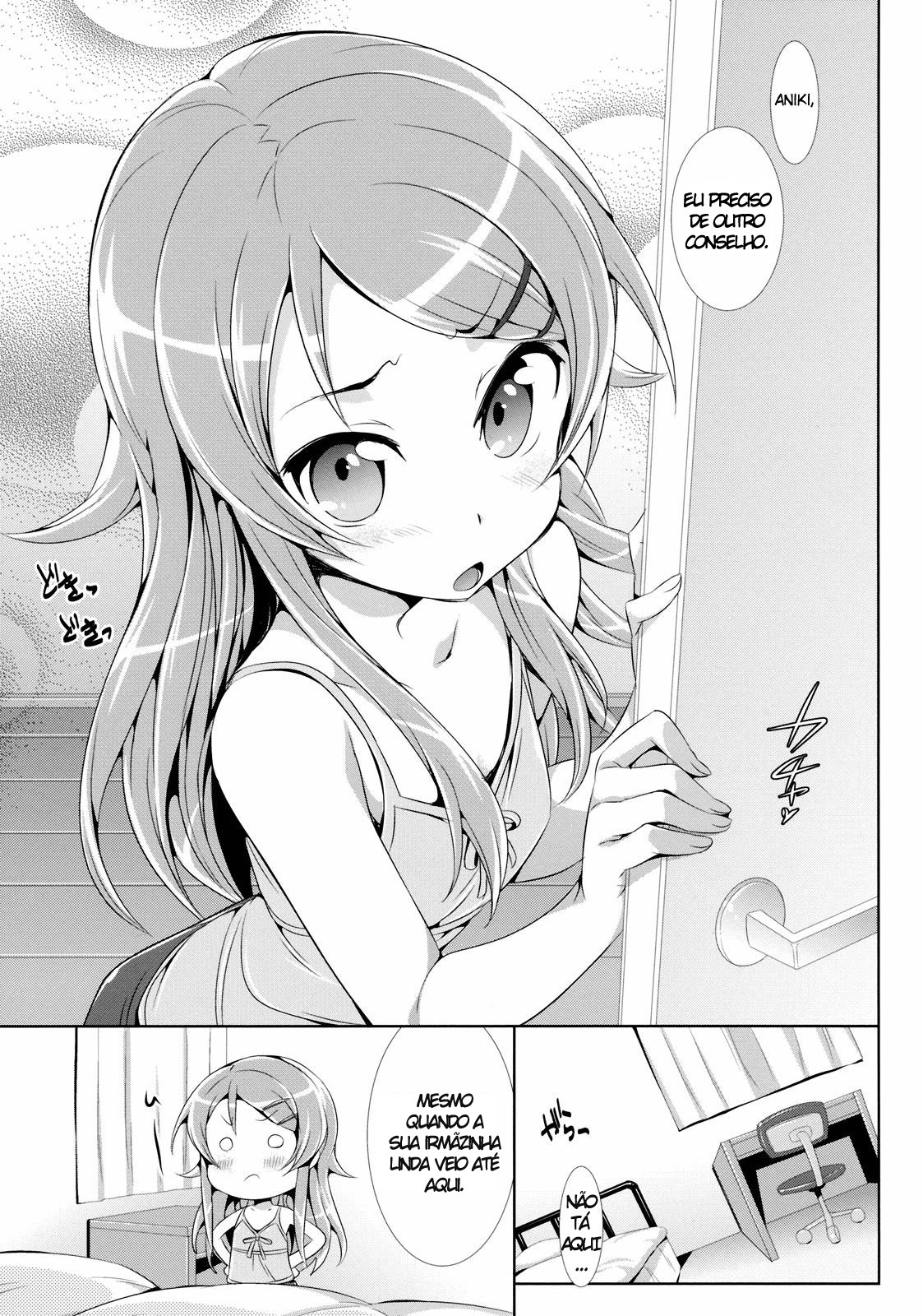 [Neko wa Manma ga Utsukushii (Hisasi)] Ore no Imouto ga Kawaisugite Yabai (Ore no Imouto ga Konna ni Kawaii Wake ga nai) [Portuguese-BR] [Hentai Pie] page 2 full