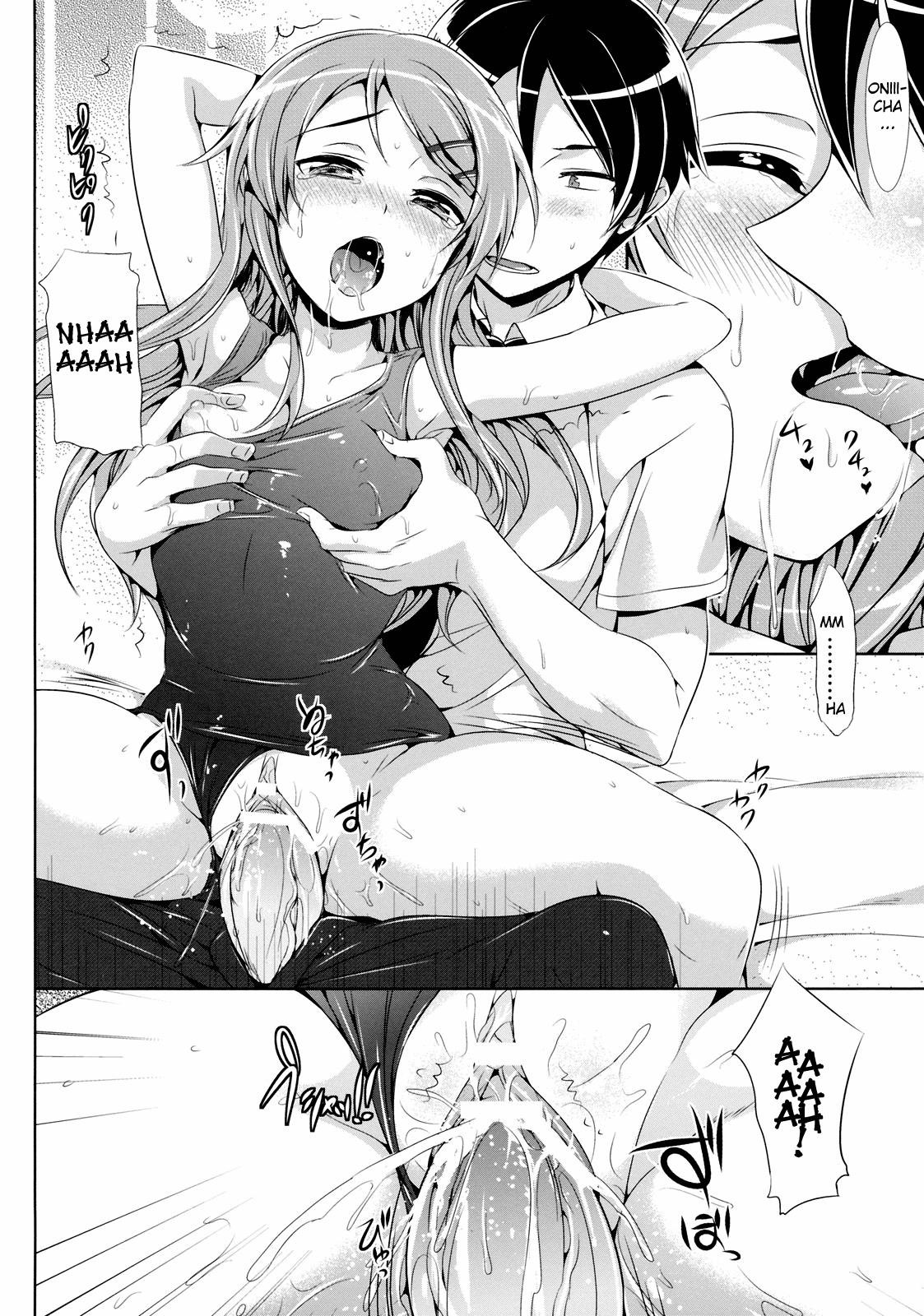 [Neko wa Manma ga Utsukushii (Hisasi)] Ore no Imouto ga Kawaisugite Yabai (Ore no Imouto ga Konna ni Kawaii Wake ga nai) [Portuguese-BR] [Hentai Pie] page 25 full