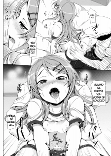 [Neko wa Manma ga Utsukushii (Hisasi)] Ore no Imouto ga Kawaisugite Yabai (Ore no Imouto ga Konna ni Kawaii Wake ga nai) [Portuguese-BR] [Hentai Pie] - page 23