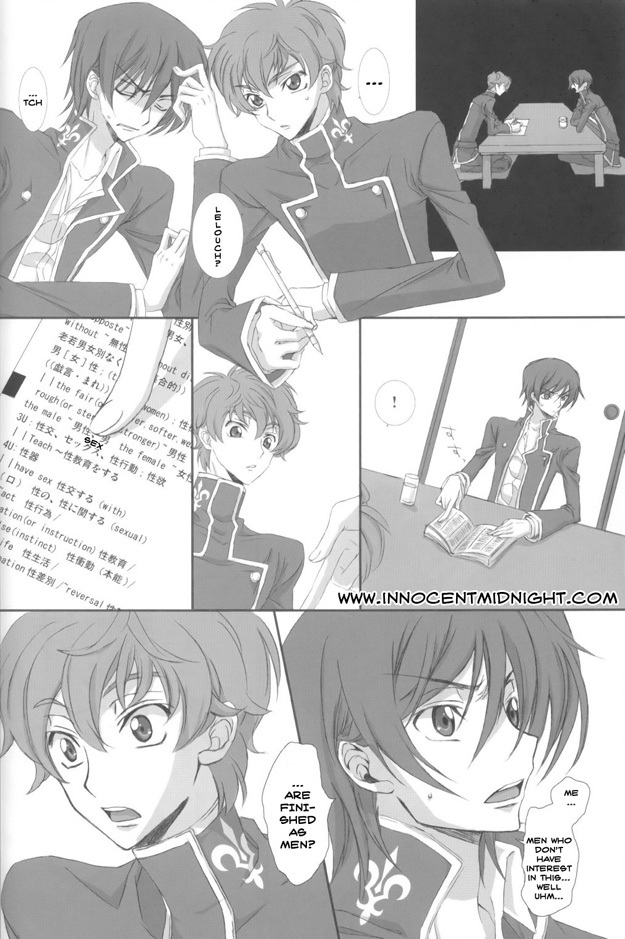 (Super 17) [Cou (Aori)] On Non Om (Code Geass) [English] [Innocent Midnight] page 6 full