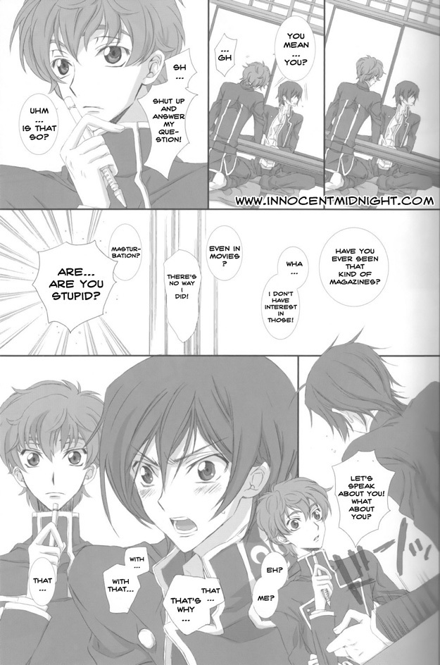 (Super 17) [Cou (Aori)] On Non Om (Code Geass) [English] [Innocent Midnight] page 7 full