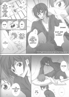 (Super 17) [Cou (Aori)] On Non Om (Code Geass) [English] [Innocent Midnight] - page 10