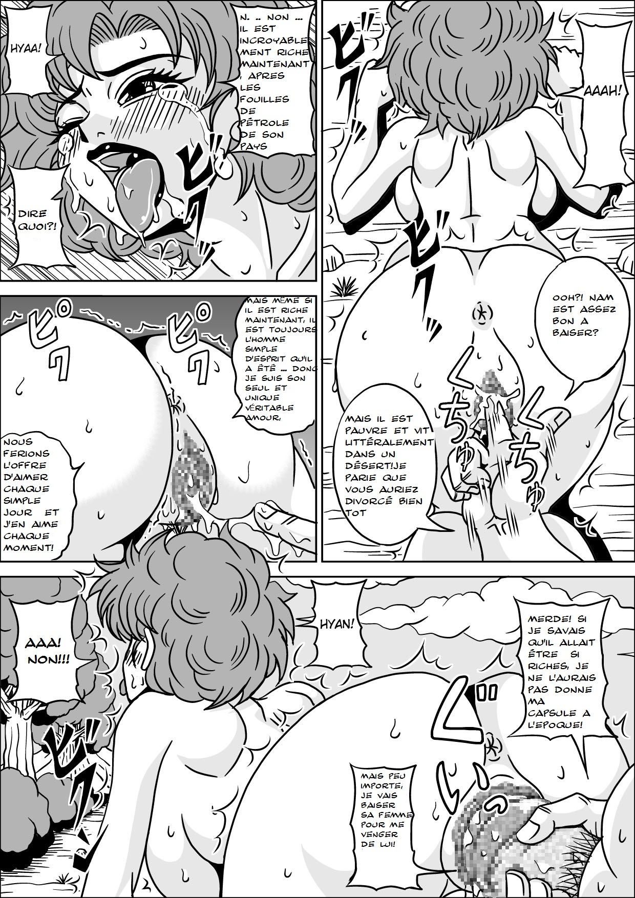 [Pyramid House (Muscleman)] Kame Sennin no Yabou III (Dragon Ball Z) [French] [SuperDoujin] page 22 full