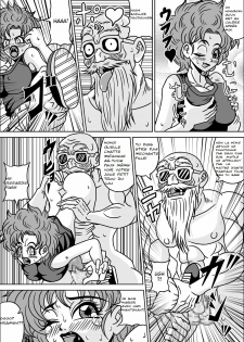 [Pyramid House (Muscleman)] Kame Sennin no Yabou III (Dragon Ball Z) [French] [SuperDoujin] - page 17