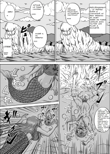 [Pyramid House (Muscleman)] Kame Sennin no Yabou III (Dragon Ball Z) [French] [SuperDoujin] - page 7