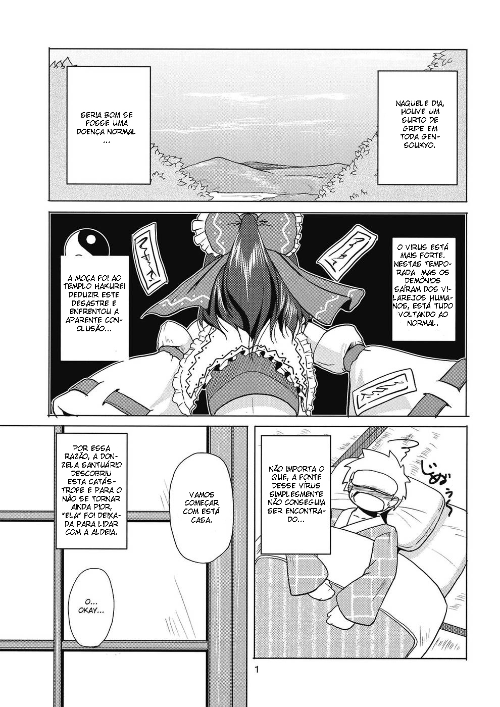 (C76) [Karibian (Keraton)] Yagokoro Shinryou Houmon (Touhou Project) [Portuguese-BR] [Harutashi] page 3 full