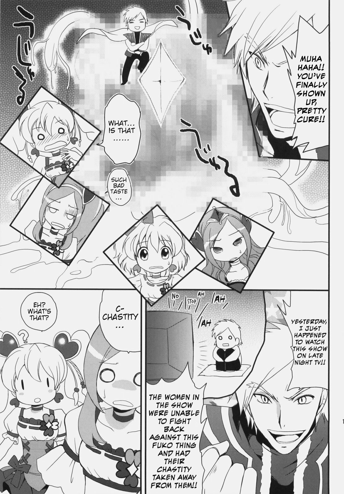 (SC45) [Kurimomo (Tsukako)] Yellow (Fresh Pretty Cure!) [English] {Slayerjammer} page 10 full