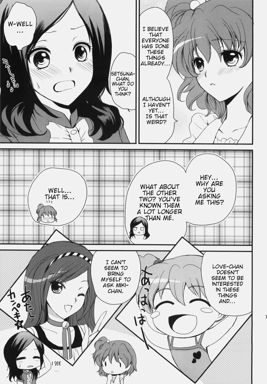 (SC45) [Kurimomo (Tsukako)] Yellow (Fresh Pretty Cure!) [English] {Slayerjammer} page 6 full