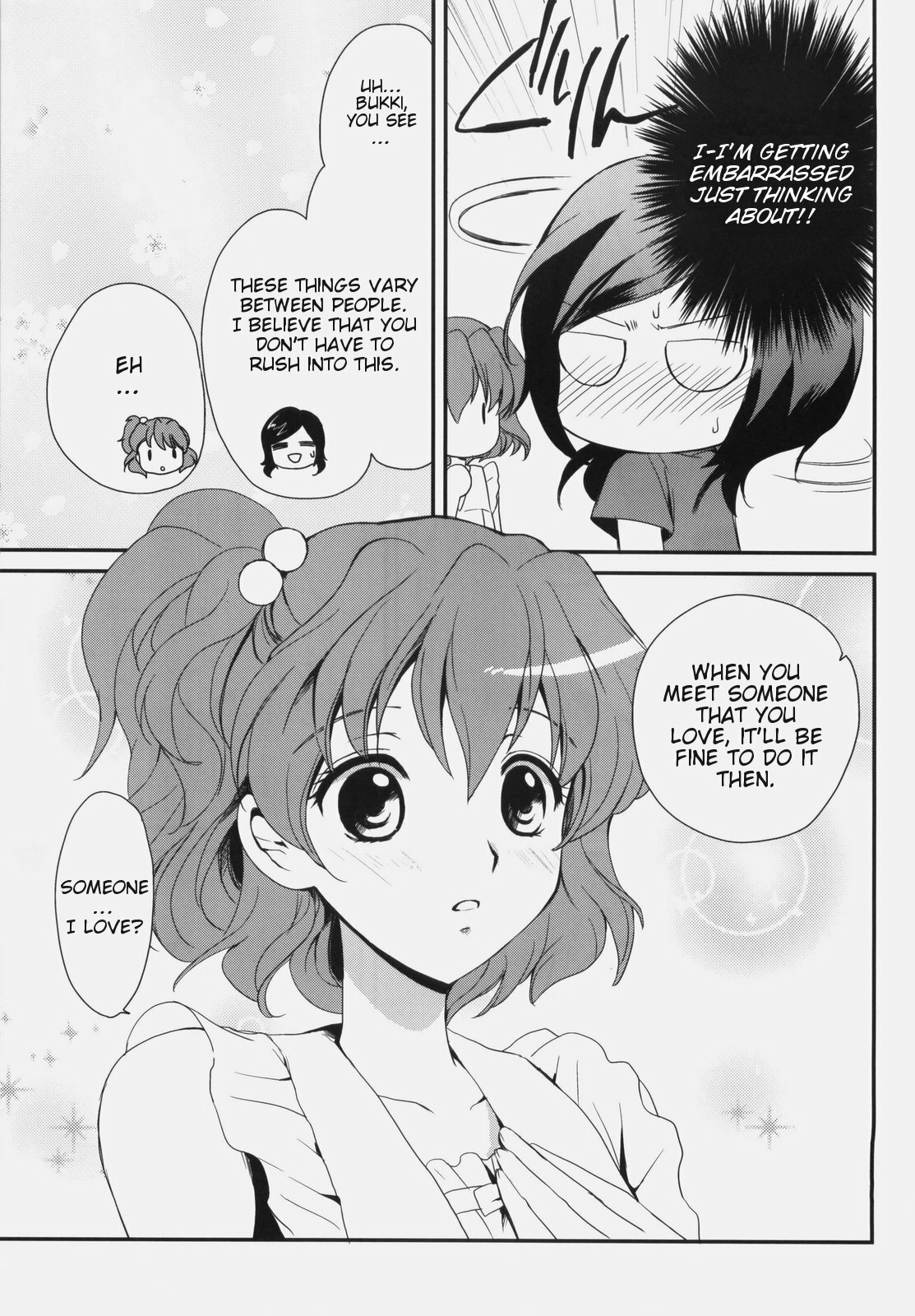 (SC45) [Kurimomo (Tsukako)] Yellow (Fresh Pretty Cure!) [English] {Slayerjammer} page 8 full