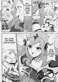 (SC45) [Kurimomo (Tsukako)] Yellow (Fresh Pretty Cure!) [English] {Slayerjammer} - page 15