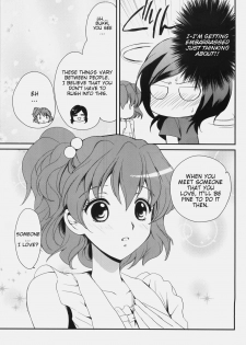 (SC45) [Kurimomo (Tsukako)] Yellow (Fresh Pretty Cure!) [English] {Slayerjammer} - page 8