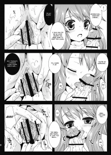 (COMIC1☆4) [Kurosawa pict (Kurosawa Kiyotaka)] Himeji-san to Test benkyou 2 (Baka to Test to Shoukanjuu) [English] [CGrascal] - page 7