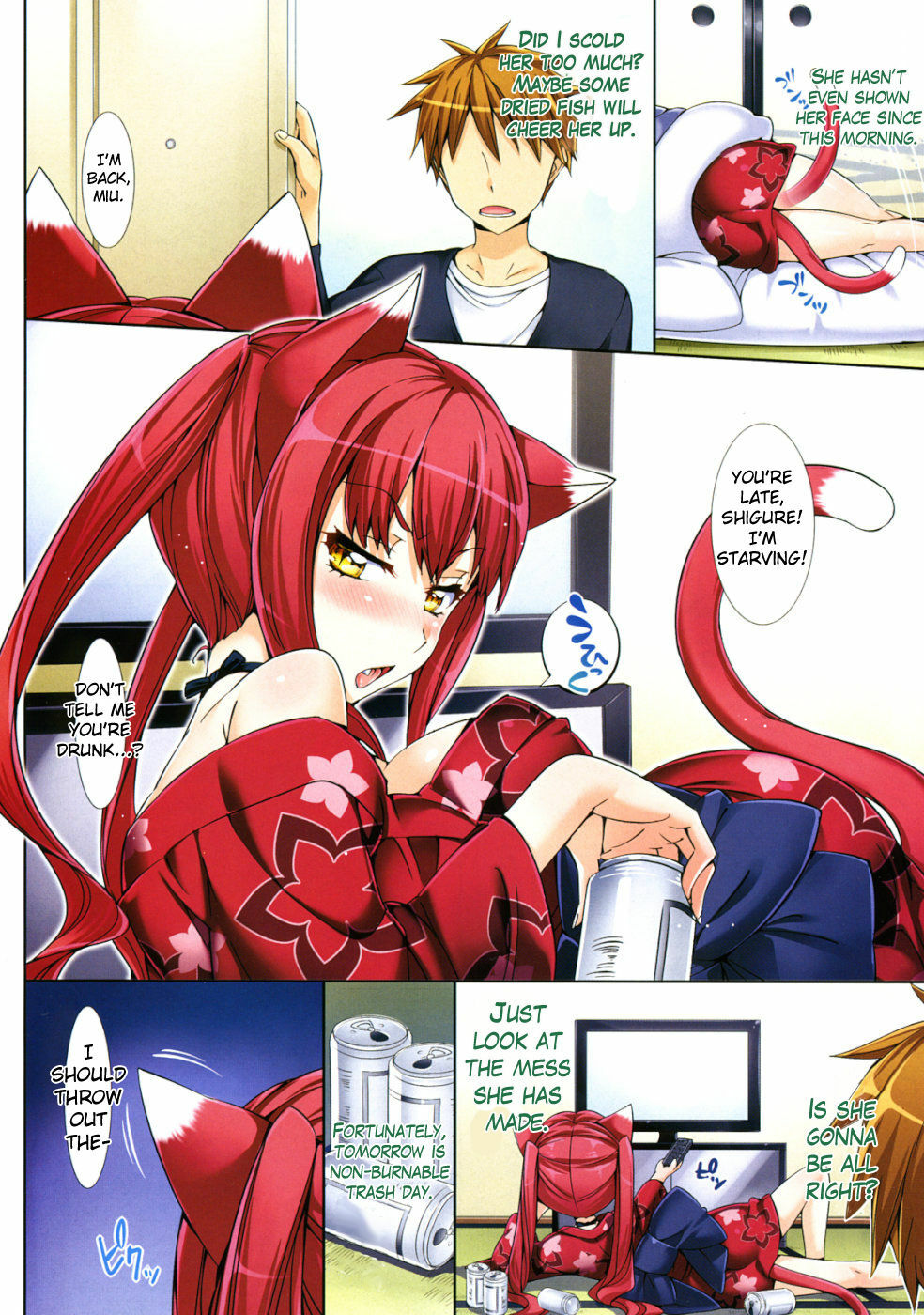 [Hisasi] Stay with Miu (COMIC HOTMiLK 2010-12) [English] =Team Vanilla= page 2 full