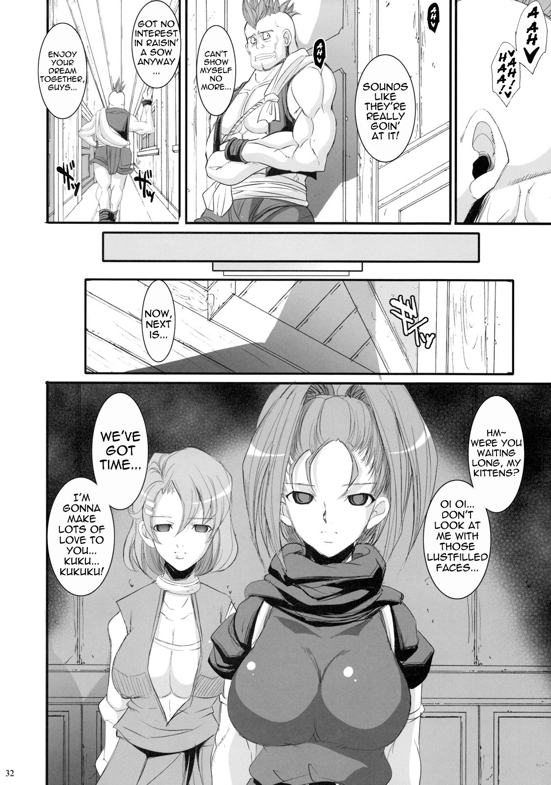 (COMIC1☆4) [Youkai Tamanokoshi (CHIRO)] MIREILLE SIDE (Dragon Quest VI) [English] =LWB= page 31 full