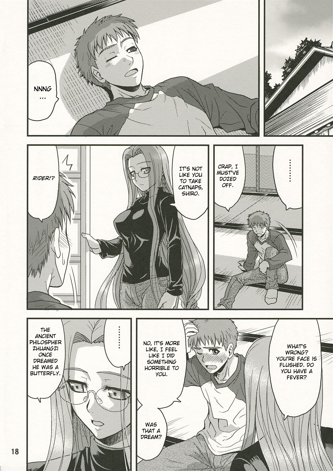 (ComiChara 2) [Junpuumanpandou (Hida Tatsuo)] Ride on Dream (Fate/stay night) [English] [Chocolate] page 17 full