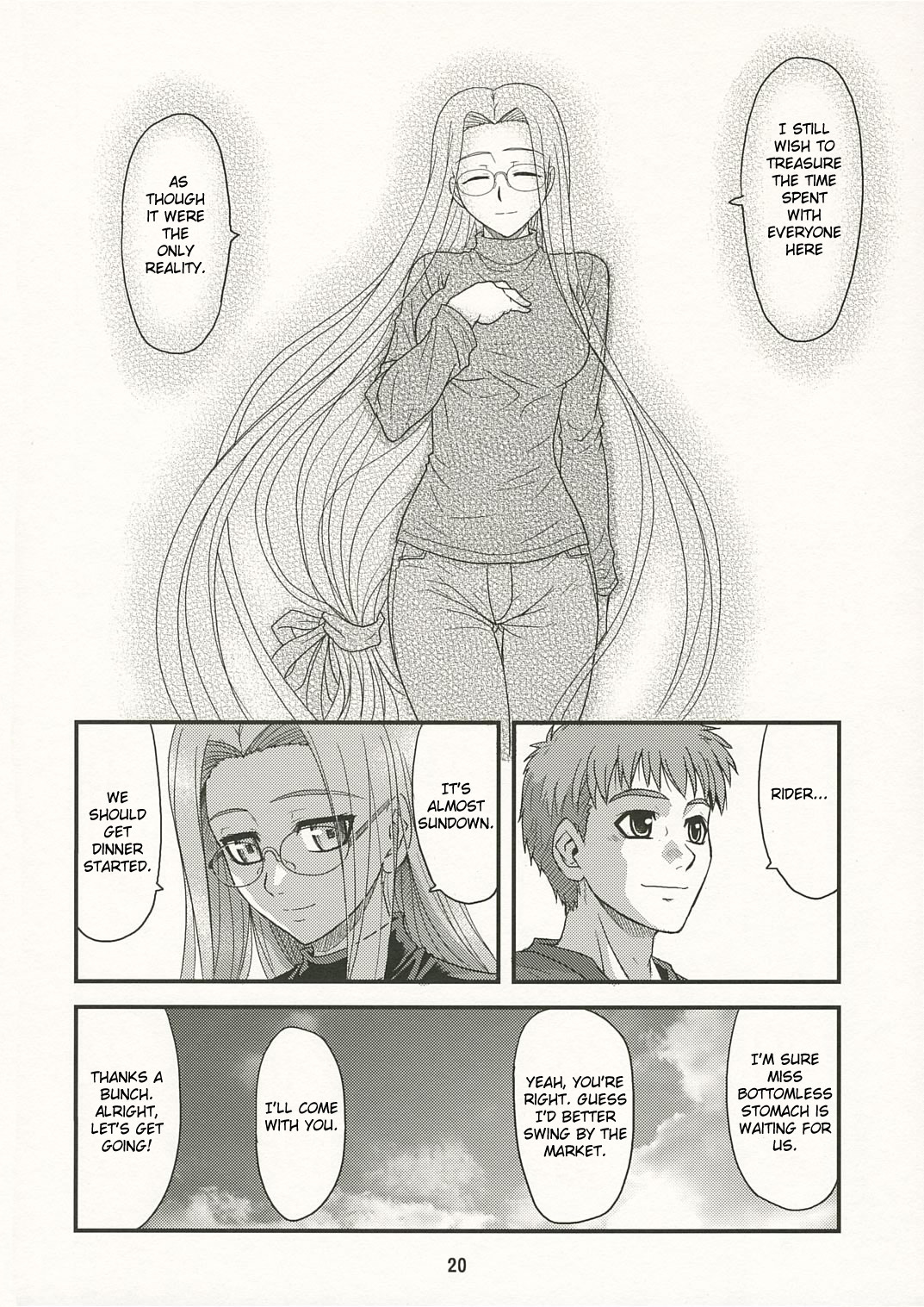 (ComiChara 2) [Junpuumanpandou (Hida Tatsuo)] Ride on Dream (Fate/stay night) [English] [Chocolate] page 19 full