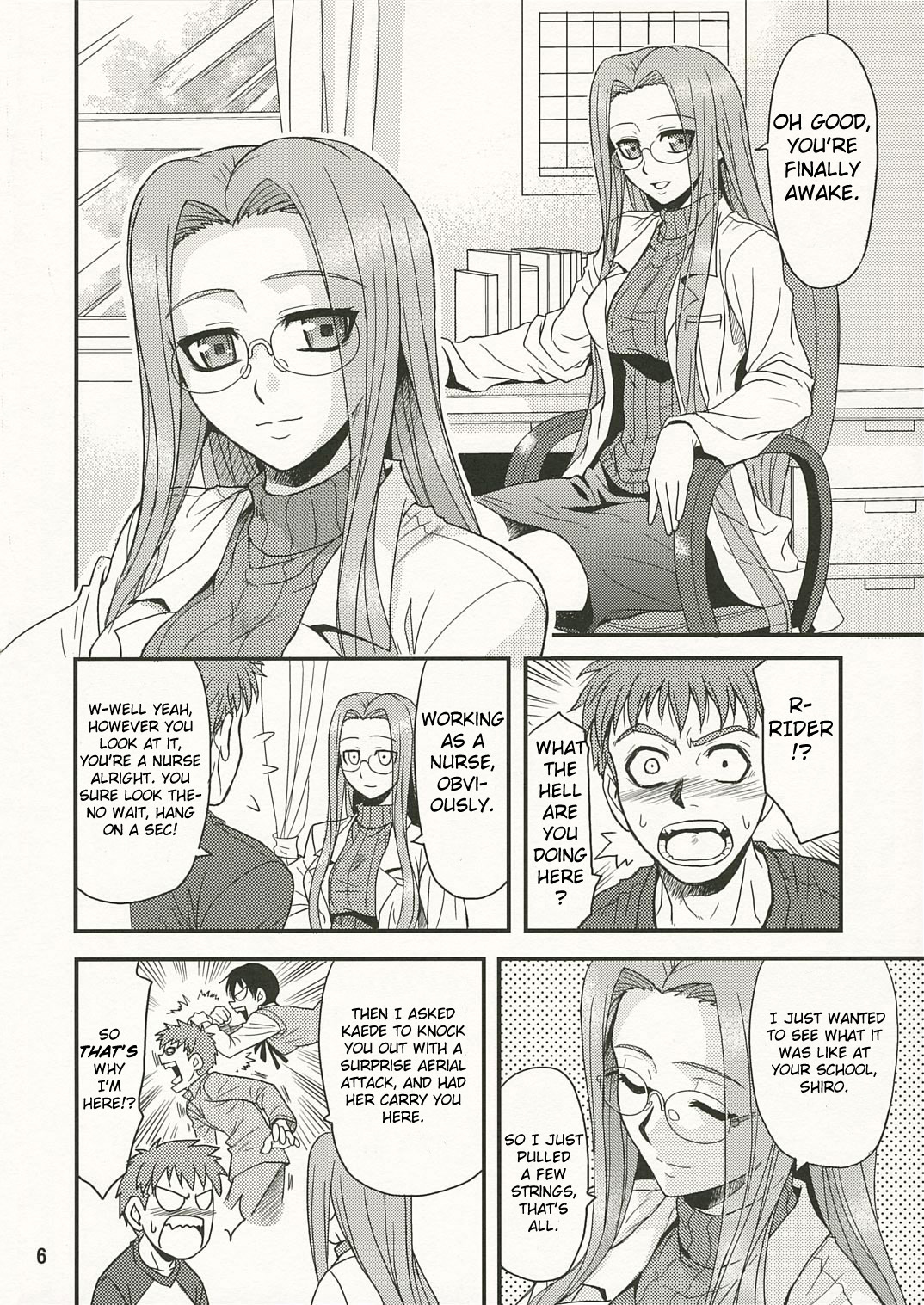 (ComiChara 2) [Junpuumanpandou (Hida Tatsuo)] Ride on Dream (Fate/stay night) [English] [Chocolate] page 5 full