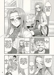 (ComiChara 2) [Junpuumanpandou (Hida Tatsuo)] Ride on Dream (Fate/stay night) [English] [Chocolate] - page 5