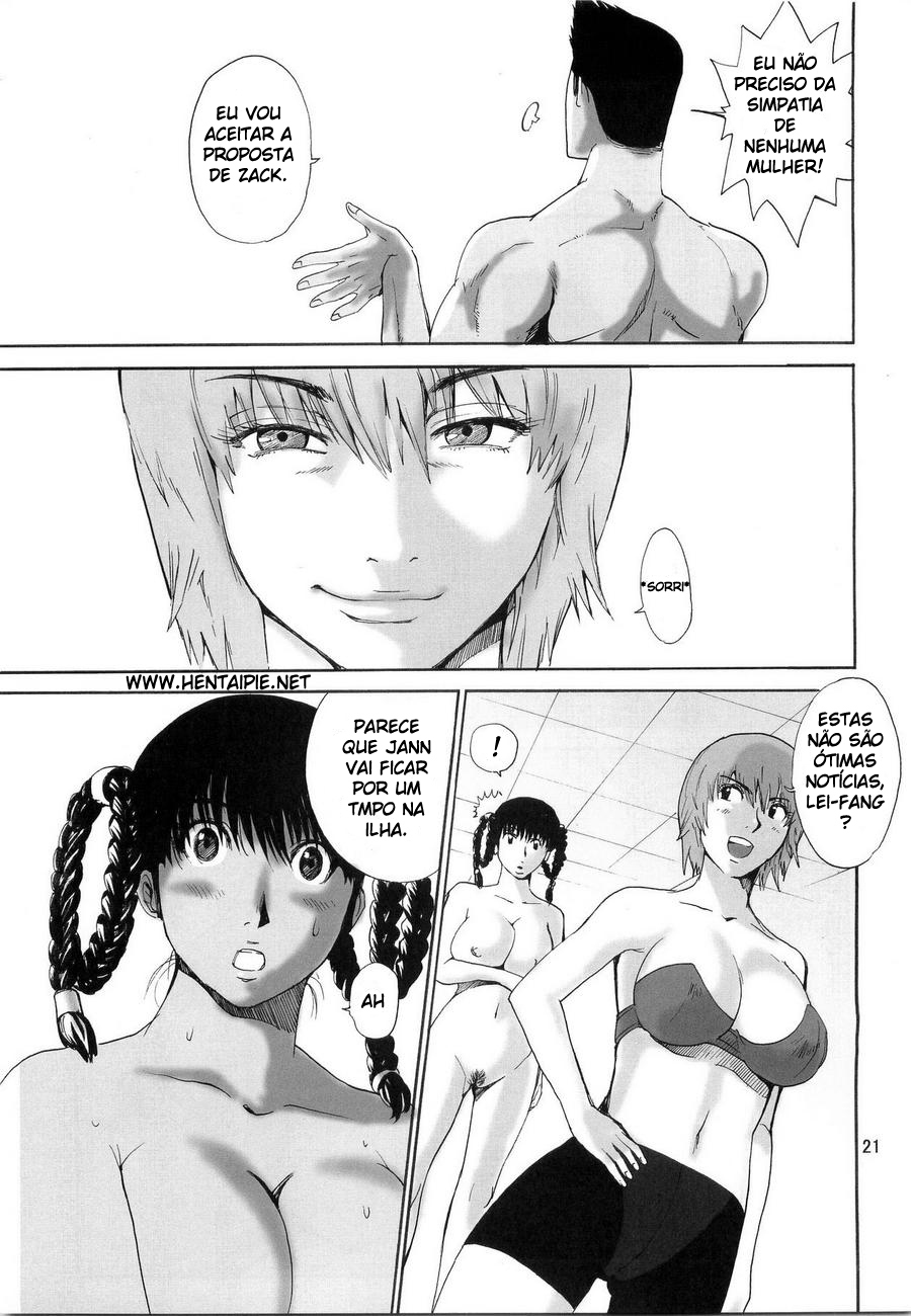 (C67) [Pururun Estate (Kamitsuki Manmaru)] What Happened to You? (Dead or Alive) [Portuguese-BR] [hentaipie.net] page 23 full