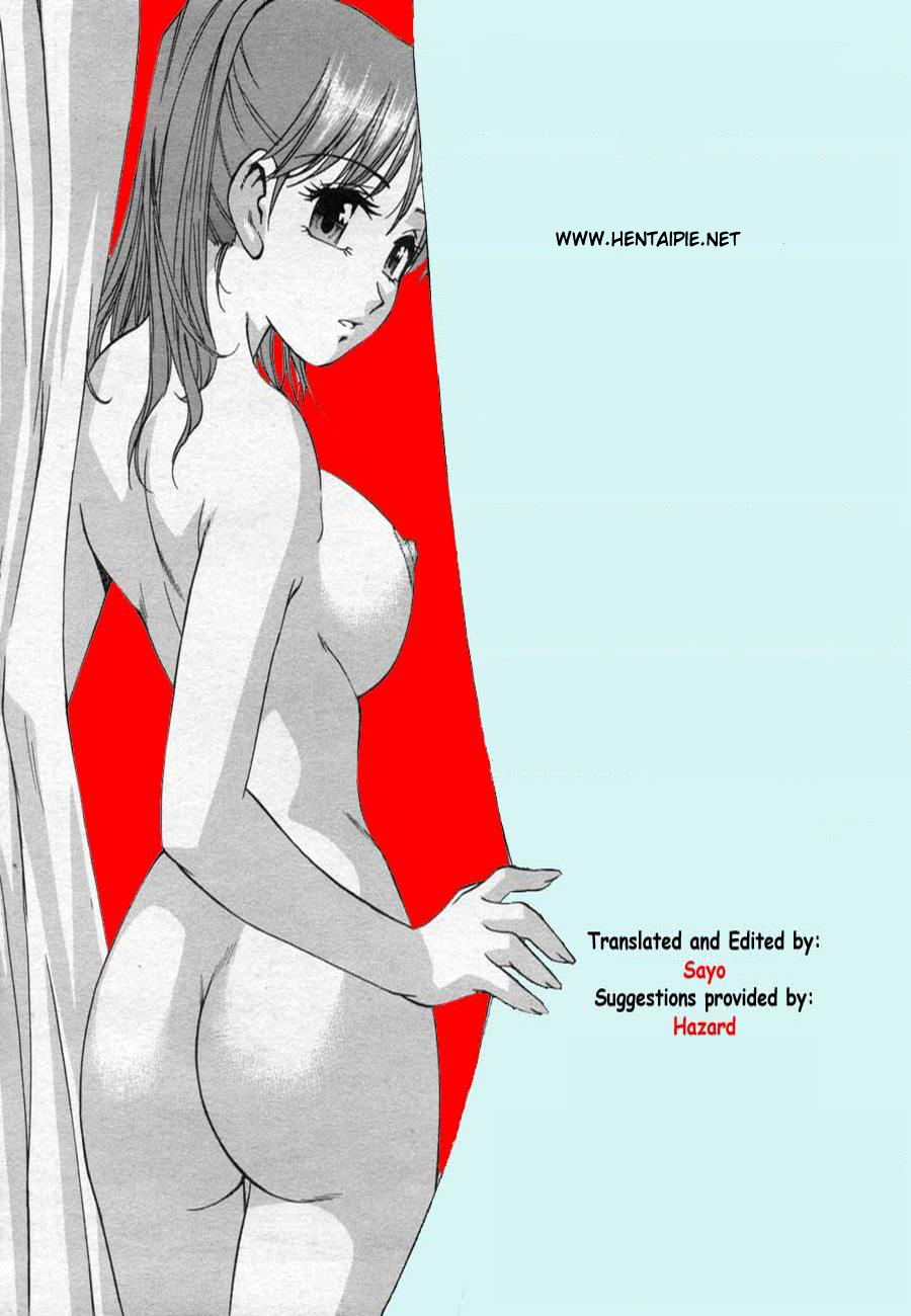 (C67) [Pururun Estate (Kamitsuki Manmaru)] What Happened to You? (Dead or Alive) [Portuguese-BR] [hentaipie.net] page 3 full