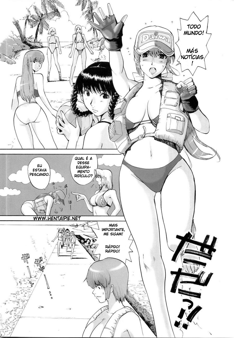 (C67) [Pururun Estate (Kamitsuki Manmaru)] What Happened to You? (Dead or Alive) [Portuguese-BR] [hentaipie.net] page 4 full