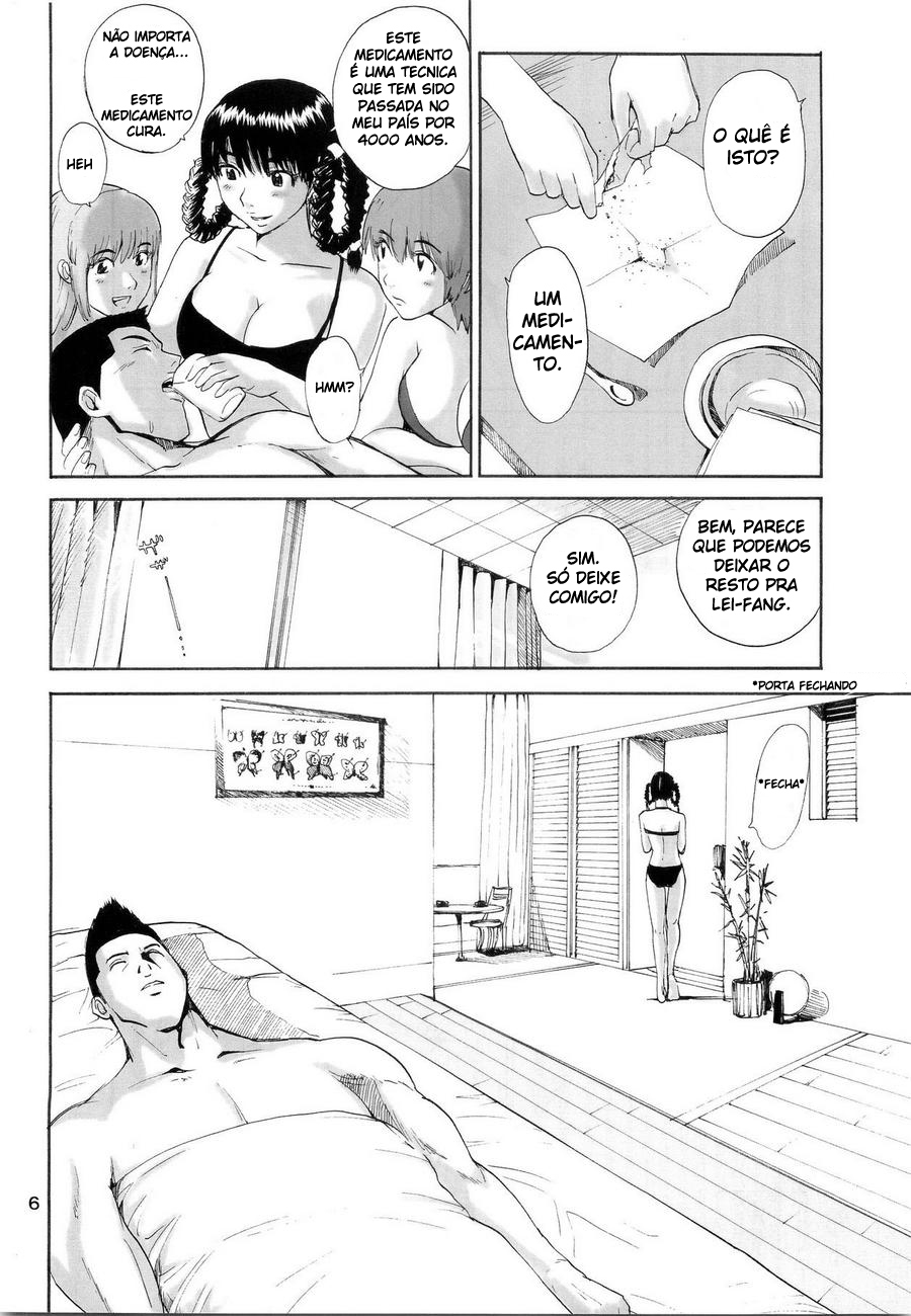 (C67) [Pururun Estate (Kamitsuki Manmaru)] What Happened to You? (Dead or Alive) [Portuguese-BR] [hentaipie.net] page 8 full