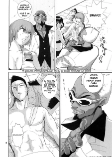 (C67) [Pururun Estate (Kamitsuki Manmaru)] What Happened to You? (Dead or Alive) [Portuguese-BR] [hentaipie.net] - page 6