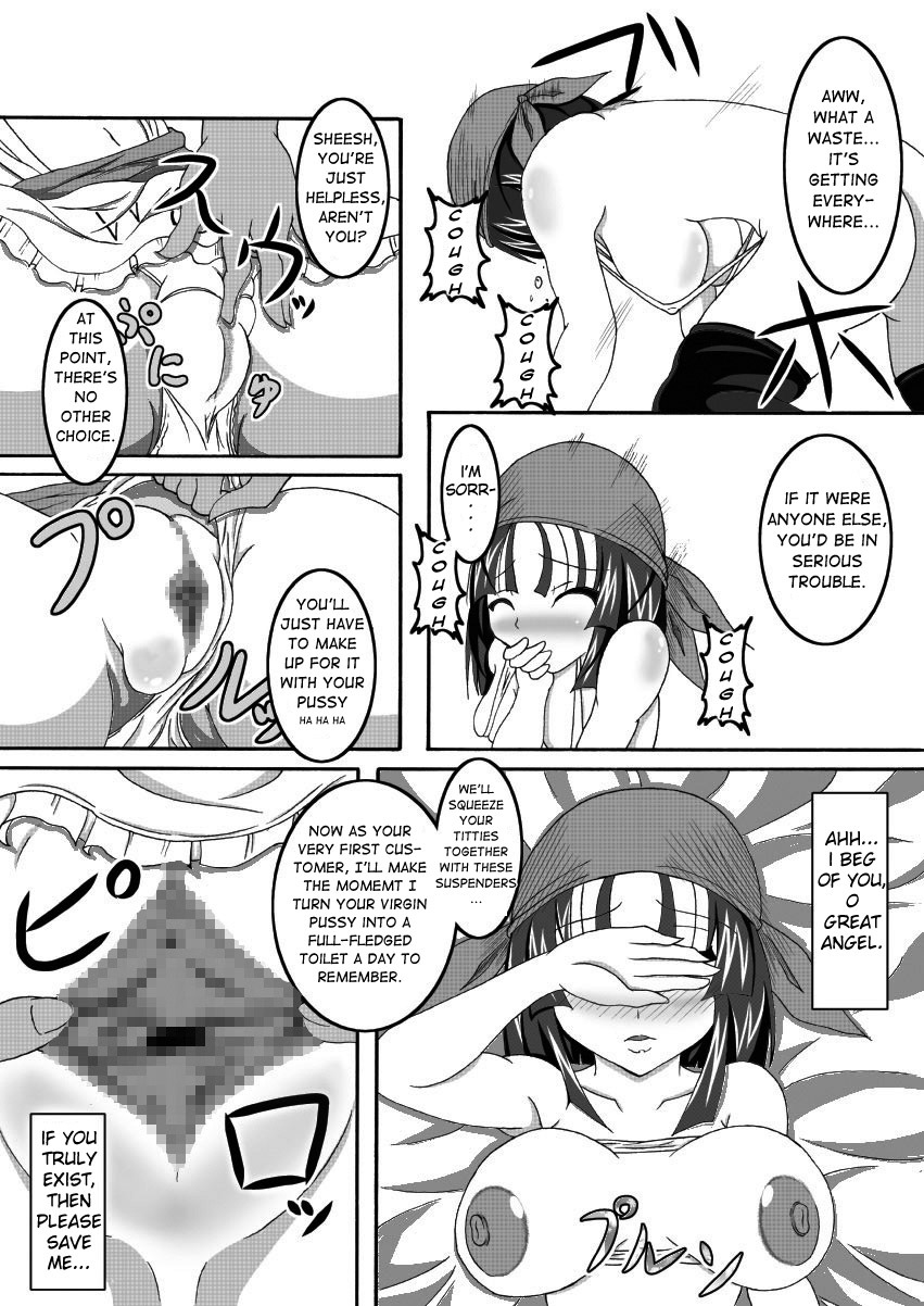 [Bitch Bokujou (Bokujou Nushi K)] Sekaiichi no Yadoya no Benki | World's Best Inn Toilet (Dragon Quest IX) [English] [Chocolate] page 11 full