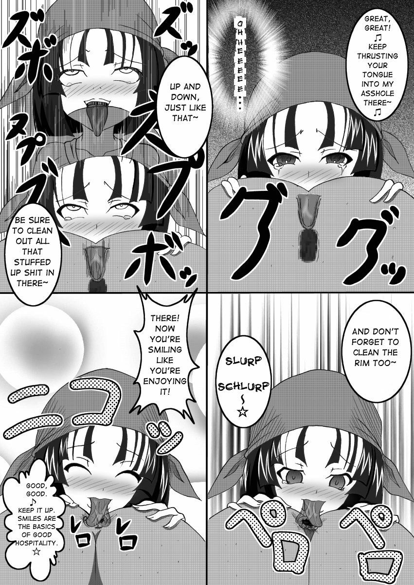 [Bitch Bokujou (Bokujou Nushi K)] Sekaiichi no Yadoya no Benki | World's Best Inn Toilet (Dragon Quest IX) [English] [Chocolate] page 8 full