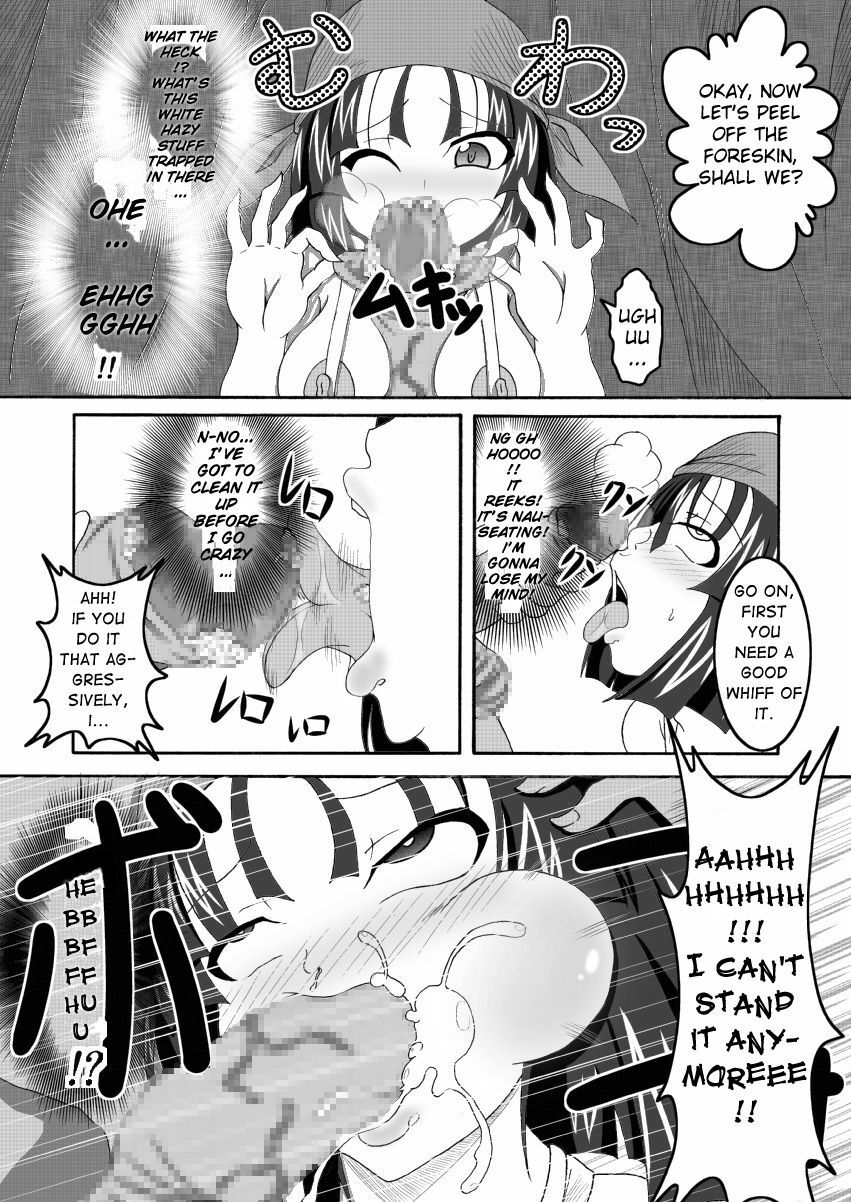 [Bitch Bokujou (Bokujou Nushi K)] Sekaiichi no Yadoya no Benki | World's Best Inn Toilet (Dragon Quest IX) [English] [Chocolate] page 9 full