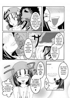 [Bitch Bokujou (Bokujou Nushi K)] Sekaiichi no Yadoya no Benki | World's Best Inn Toilet (Dragon Quest IX) [English] [Chocolate] - page 6