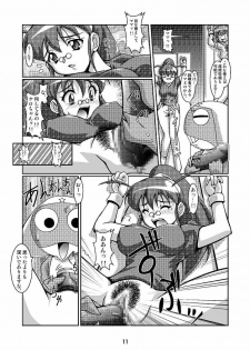 (C70) [Mouko Mouretsu Hasai Dan (Ryumage)] Hinata-ke Hanshoku Keikaku (Keroro Gunsou) - page 11