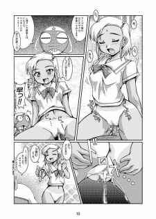 (C70) [Mouko Mouretsu Hasai Dan (Ryumage)] Hinata-ke Hanshoku Keikaku (Keroro Gunsou) - page 15