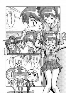 (C70) [Mouko Mouretsu Hasai Dan (Ryumage)] Hinata-ke Hanshoku Keikaku (Keroro Gunsou) - page 5