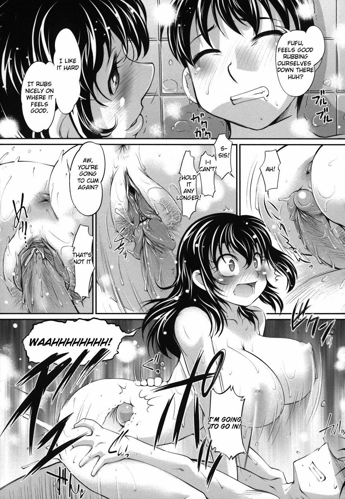 [RAYMON] Miss Bra n Chichi Ane | Ms. No-Bra Sister (Ane wa Boku ni Sakaraenai) [English] [Hentai from Hell] [Decensored] page 17 full