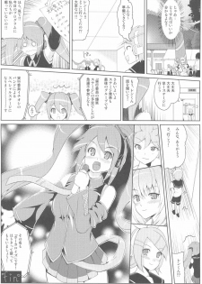 [Setsunasamidare] Hatsunetsu Miku Time - page 25