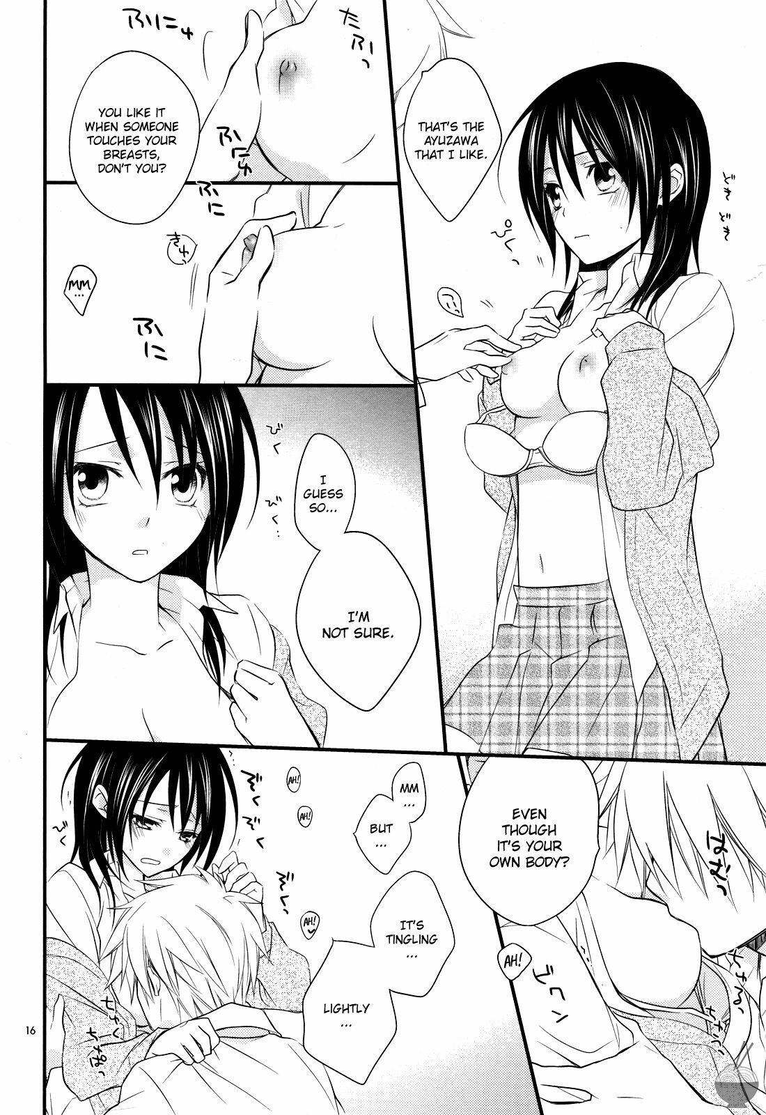 [m.s.t. (Nanami Yasuna)] Ice and Bloomy Day (Kaichou wa Maid-Sama!) [English] [Soba-Scans] page 17 full