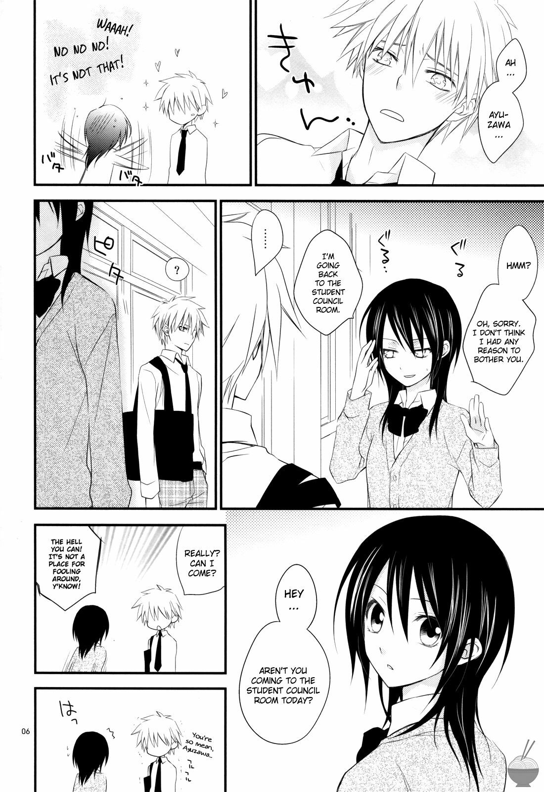 [m.s.t. (Nanami Yasuna)] Ice and Bloomy Day (Kaichou wa Maid-Sama!) [English] [Soba-Scans] page 7 full