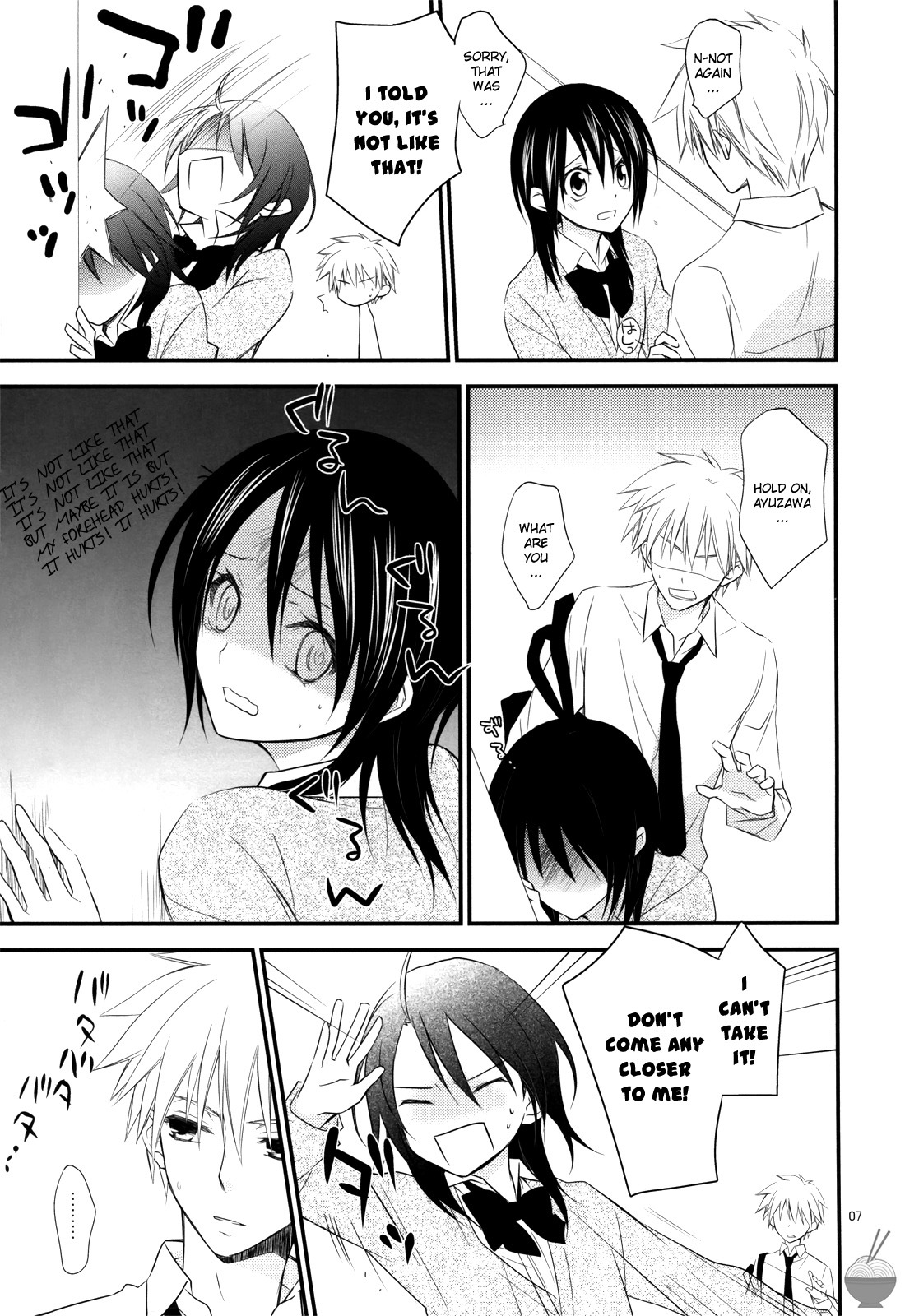 [m.s.t. (Nanami Yasuna)] Ice and Bloomy Day (Kaichou wa Maid-Sama!) [English] [Soba-Scans] page 8 full