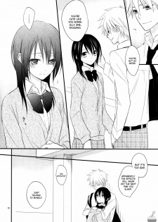 [m.s.t. (Nanami Yasuna)] Ice and Bloomy Day (Kaichou wa Maid-Sama!) [English] [Soba-Scans] - page 11