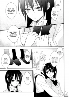 [m.s.t. (Nanami Yasuna)] Ice and Bloomy Day (Kaichou wa Maid-Sama!) [English] [Soba-Scans] - page 12