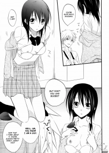 [m.s.t. (Nanami Yasuna)] Ice and Bloomy Day (Kaichou wa Maid-Sama!) [English] [Soba-Scans] - page 16