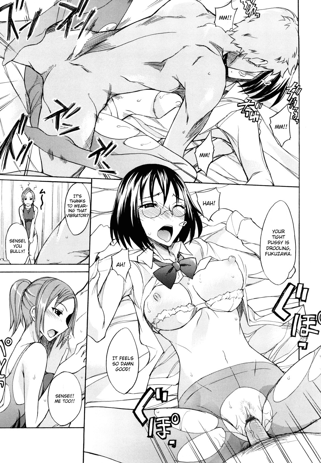 [isao] Sensei, Zurui. (Ecchi Mix!!) [English] [CGrascal] page 7 full