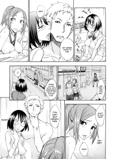 [isao] Sensei, Zurui. (Ecchi Mix!!) [English] [CGrascal] - page 9